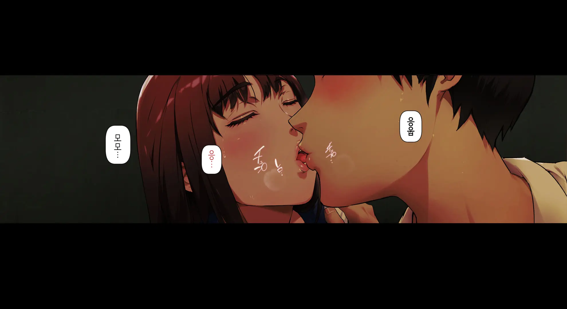 Boku No Iinari Joukyuusei 1│내가 시키는 대로 하는 상급생 1